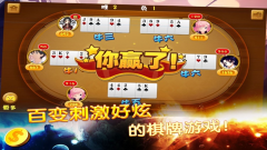 斗牛玩法技巧——赢在细节的斗牛策略与心理博