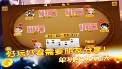 斗牛玩法全面解析——从技巧到策略的升级进阶